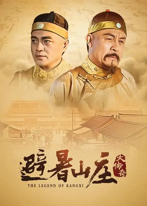 重生之回到昨夜-浮力影院短剧在线观看