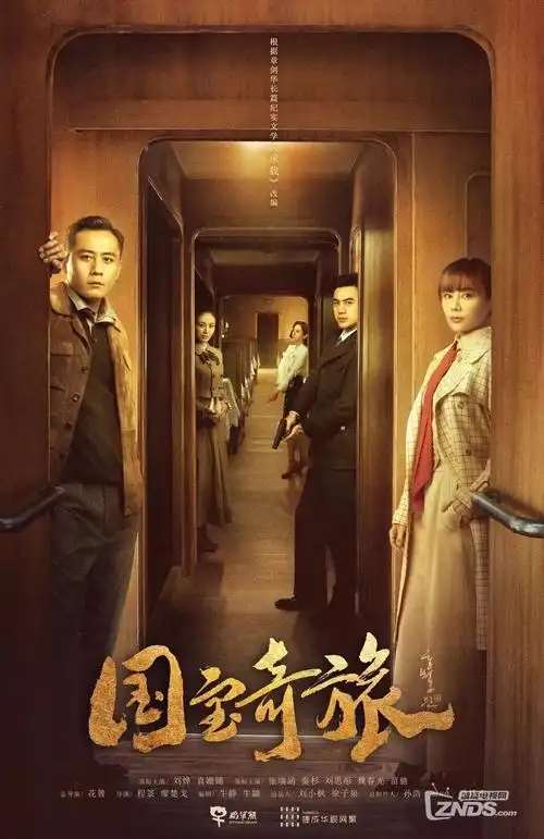 二十四节气里的中国-浮力影院高分纪录片在线观看